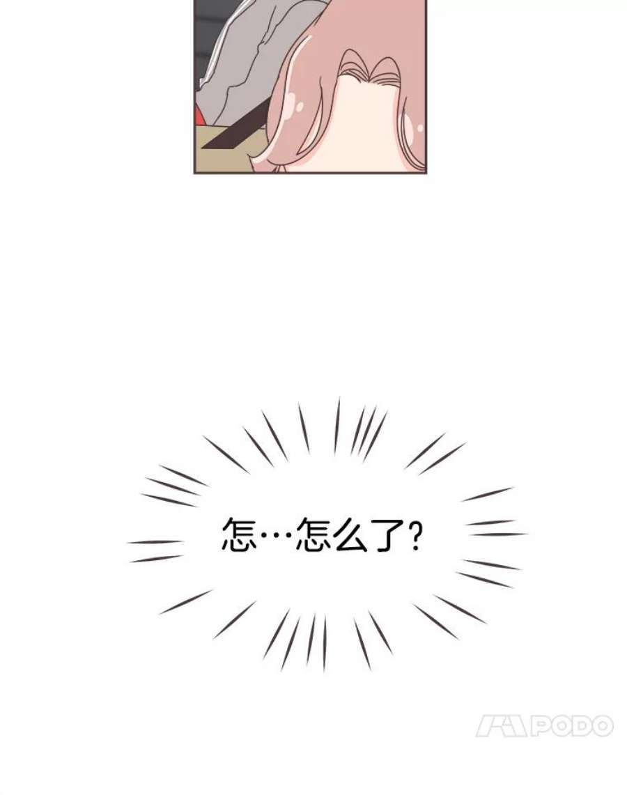 取向狙击的她22.七组万岁！