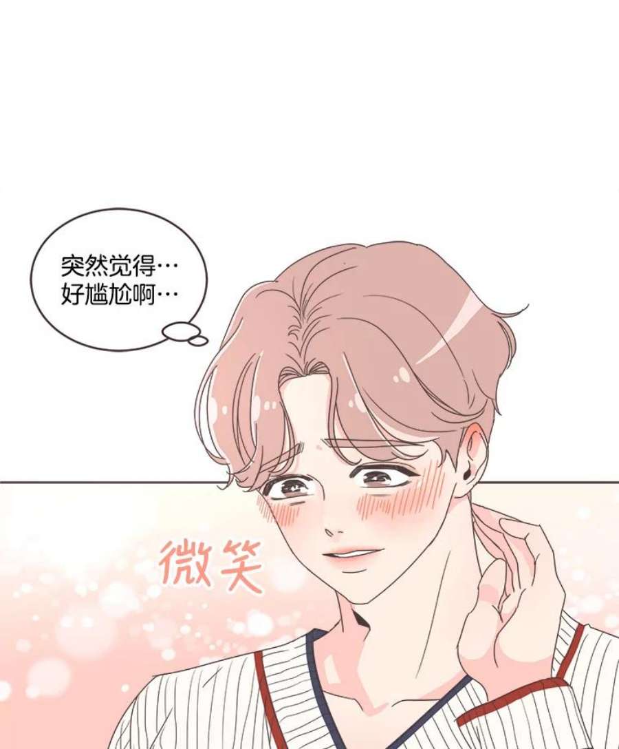 取向狙击的她22.七组万岁！