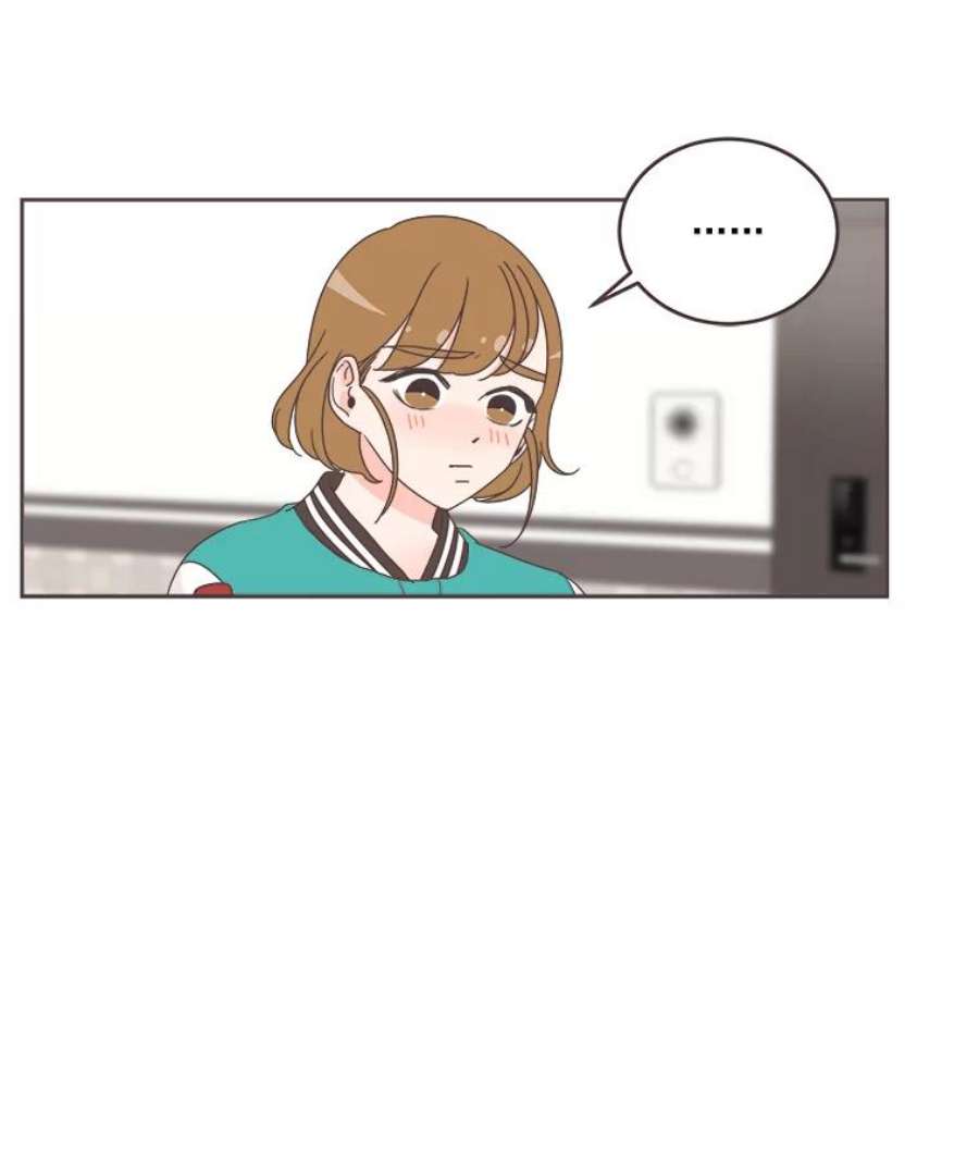 取向狙击的她23.误会解除