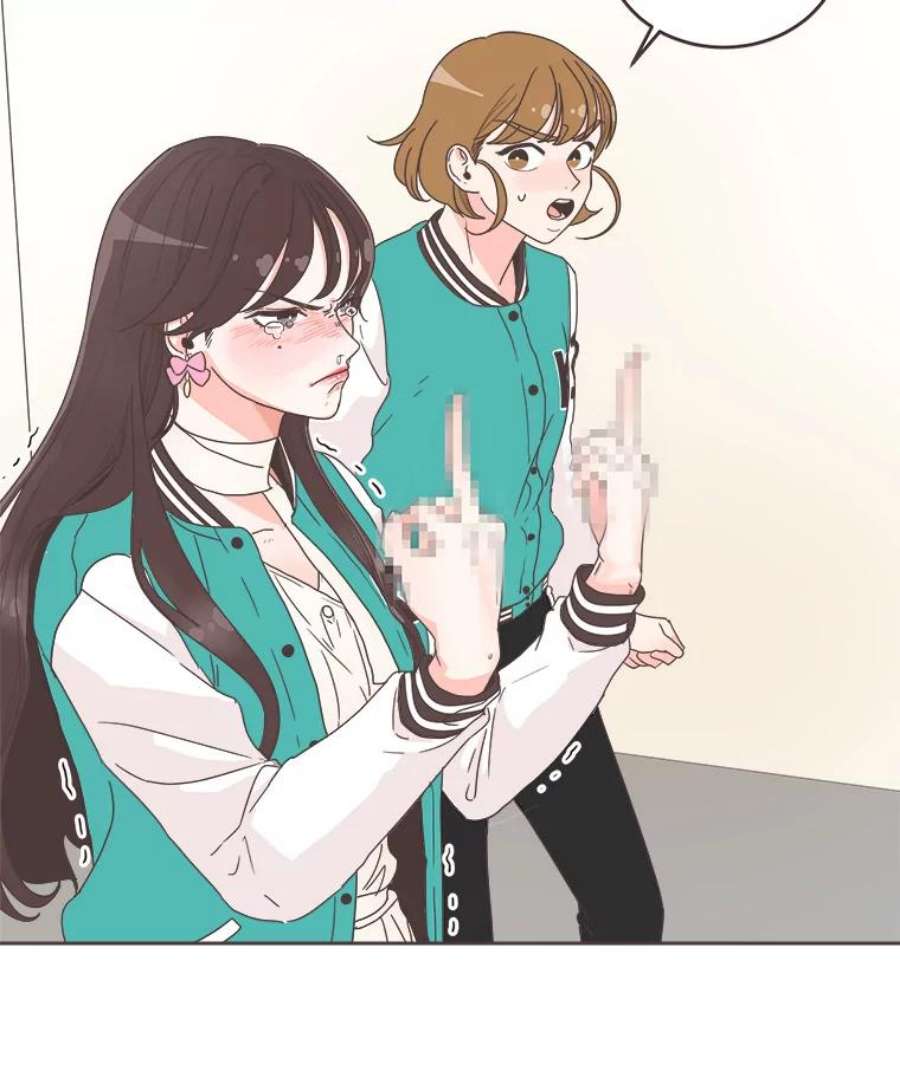 取向狙击的她23.误会解除