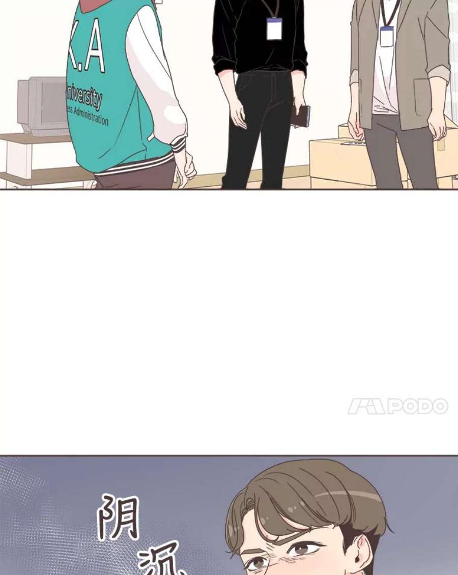 取向狙击的她24.收获新朋友