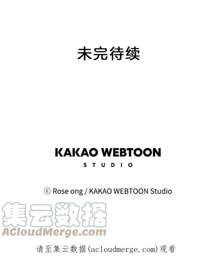 取向狙击的她24.收获新朋友