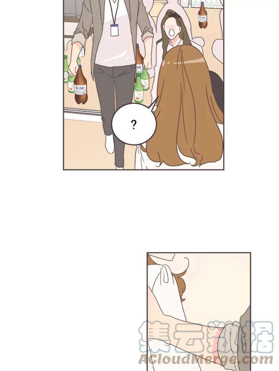 取向狙击的她25.凌晨三点的微风