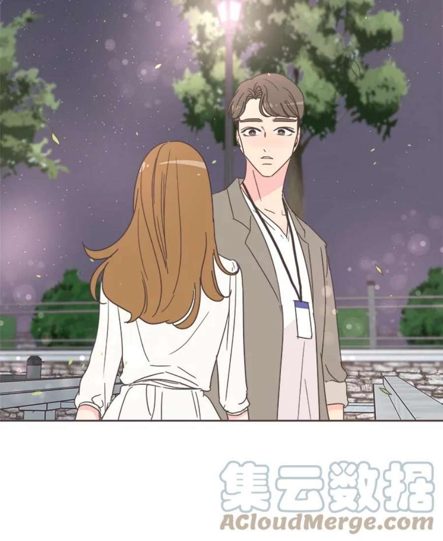 取向狙击的她25.凌晨三点的微风