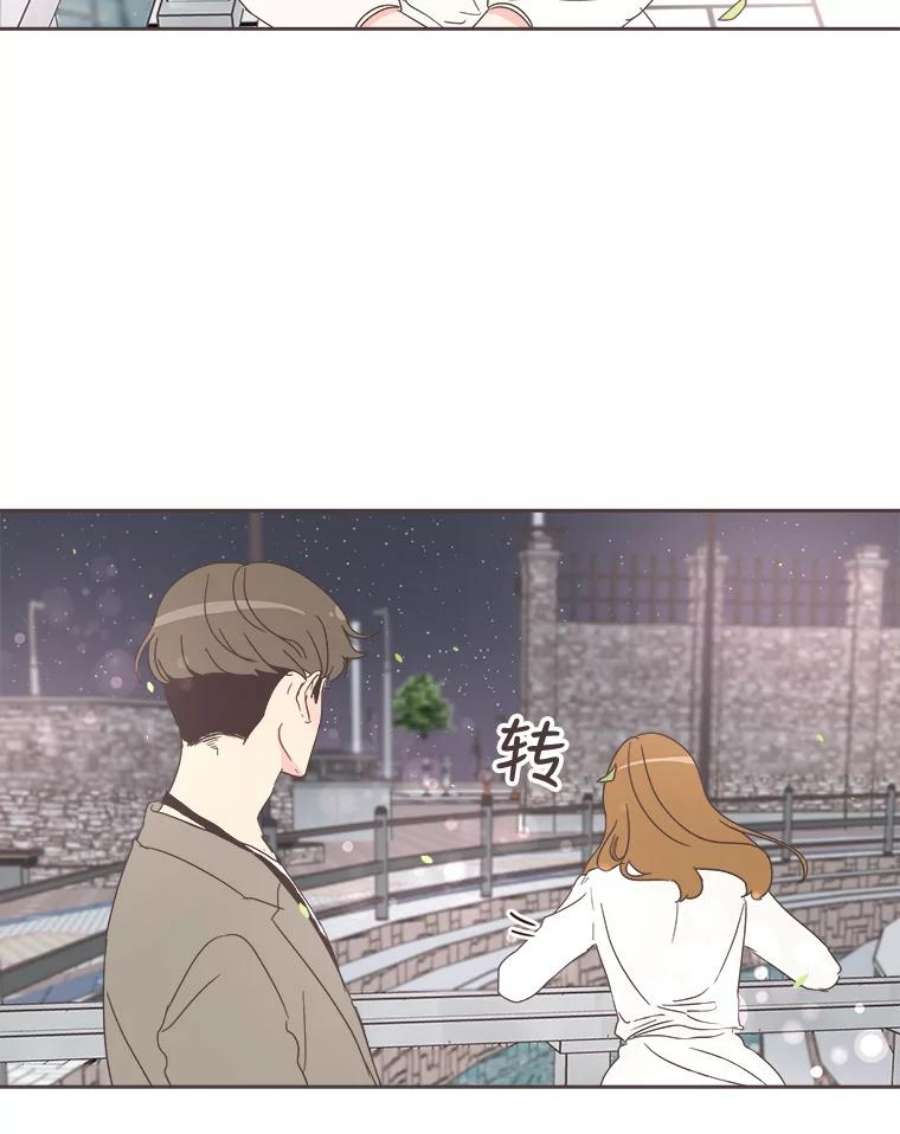 取向狙击的她25.凌晨三点的微风