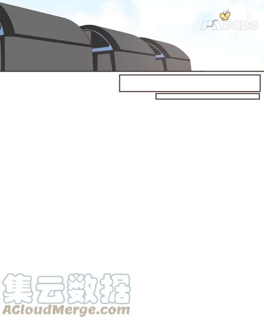 取向狙击的她25.凌晨三点的微风