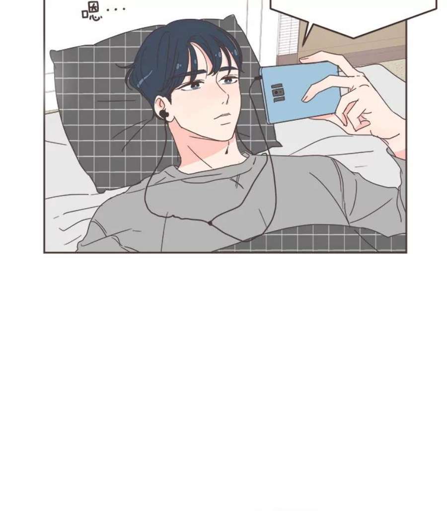 取向狙击的她26.圆满结束