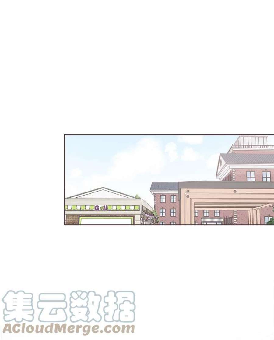 取向狙击的她26.圆满结束