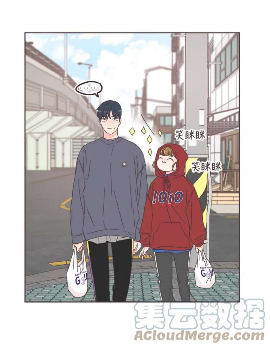 取向狙击的她27.和学长的周末