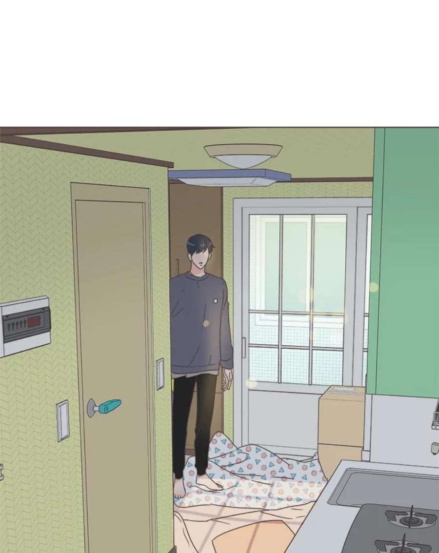 取向狙击的她28.闹别扭