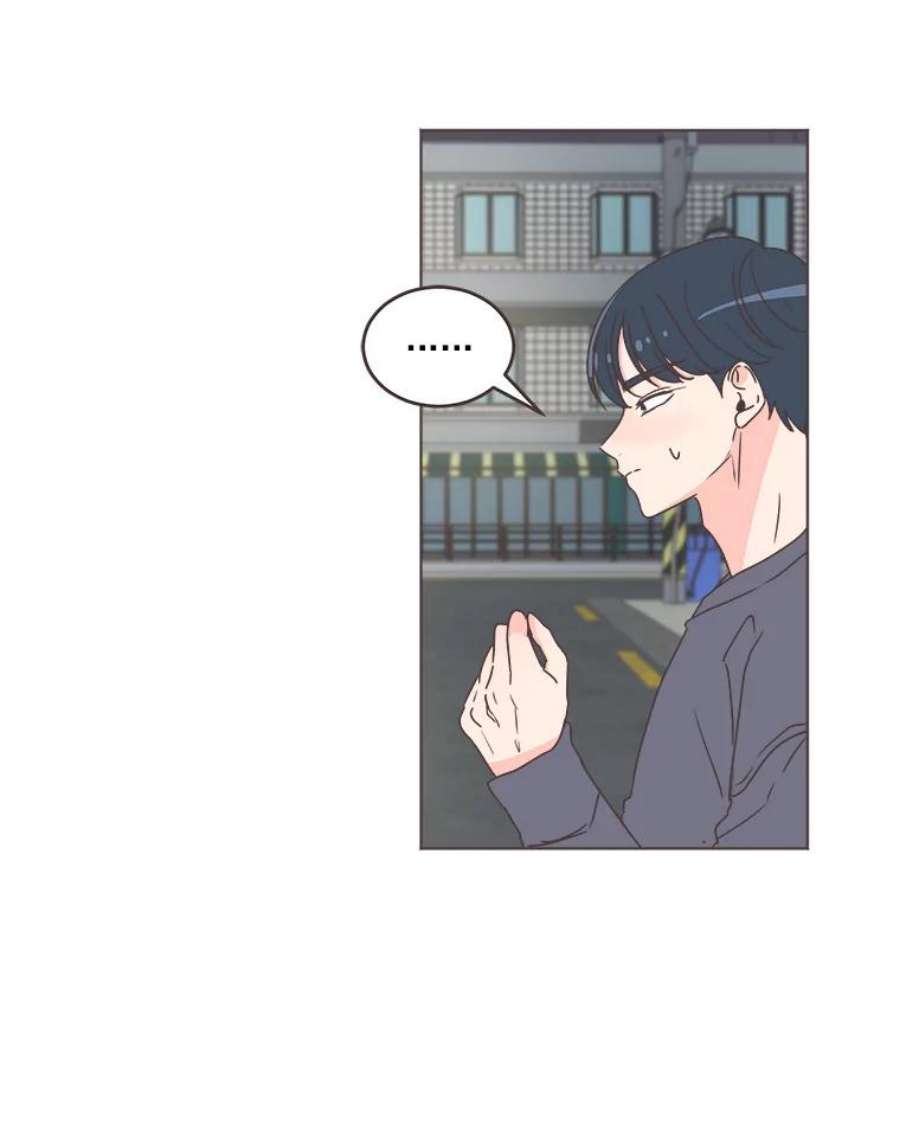 取向狙击的她29.和解