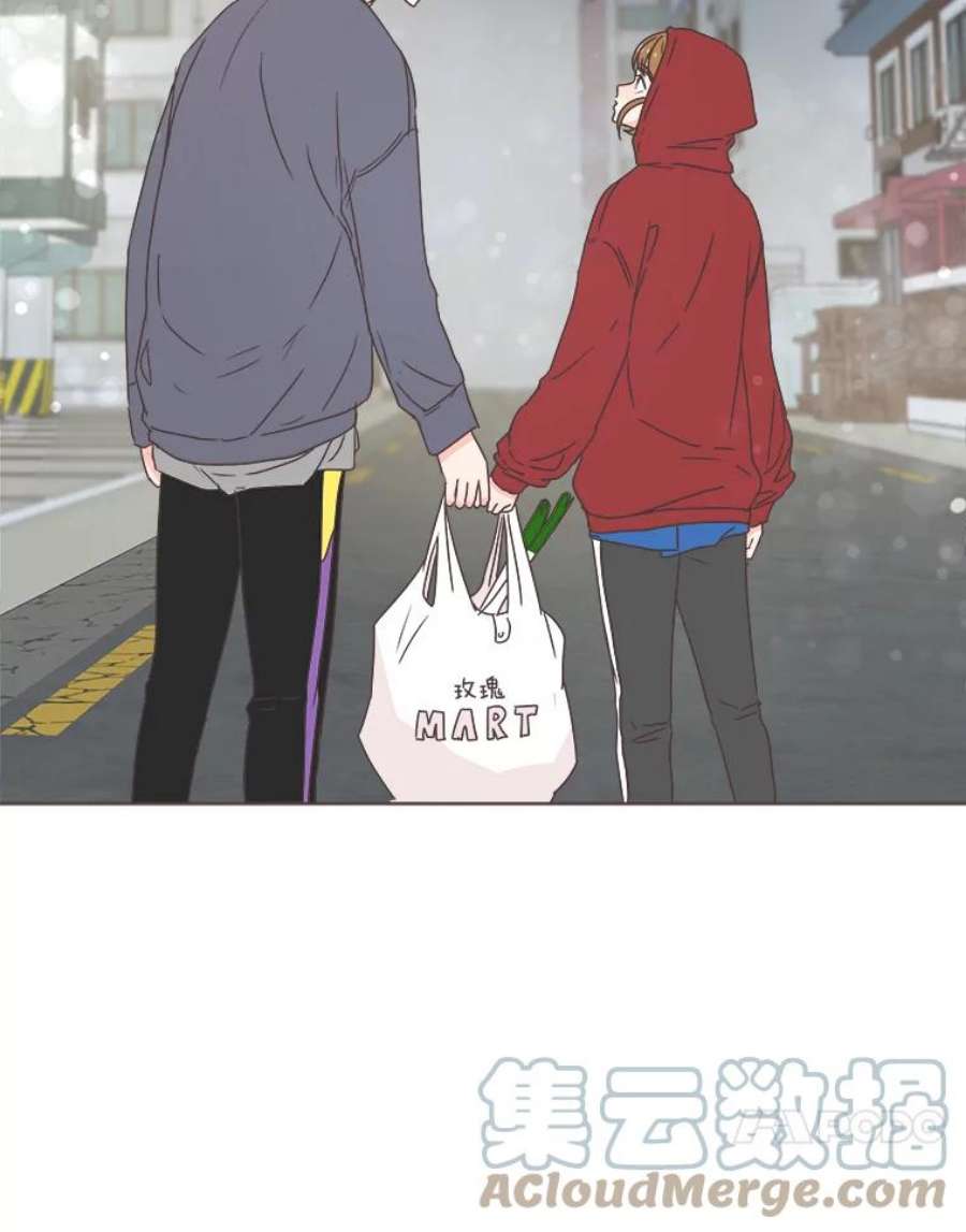 取向狙击的她29.和解