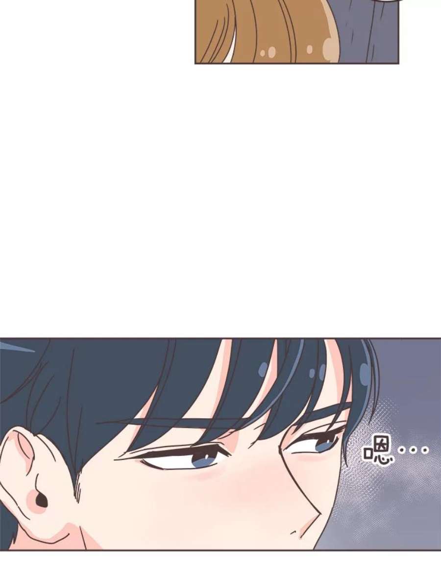 取向狙击的她29.和解