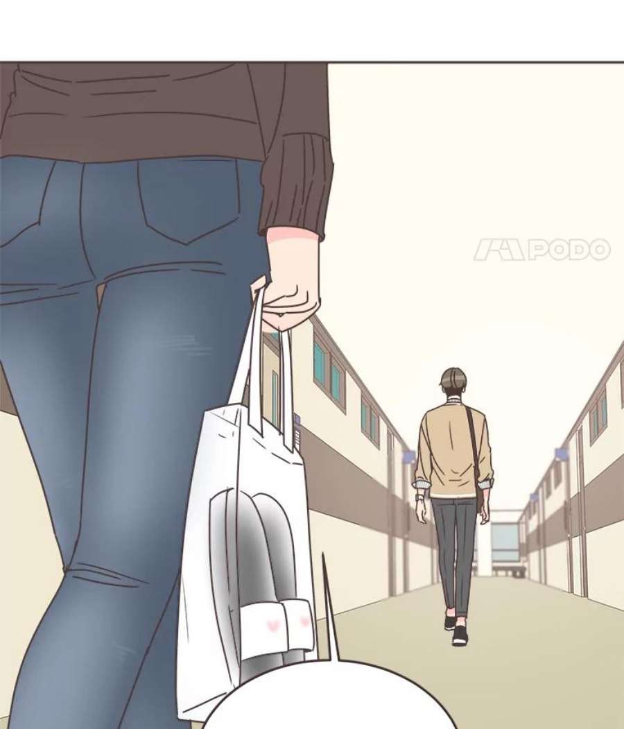 取向狙击的她30.愉快的周一