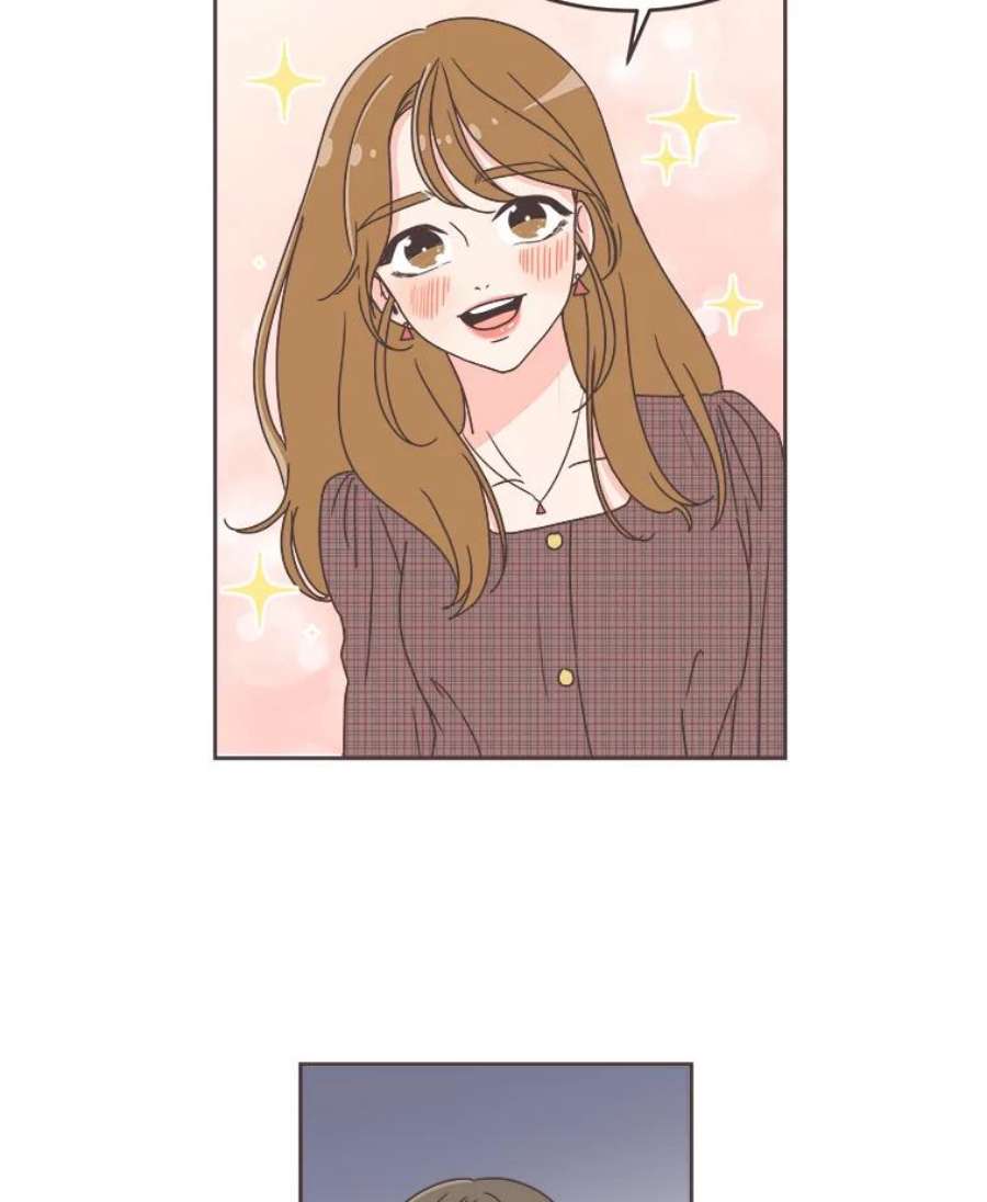 取向狙击的她30.愉快的周一