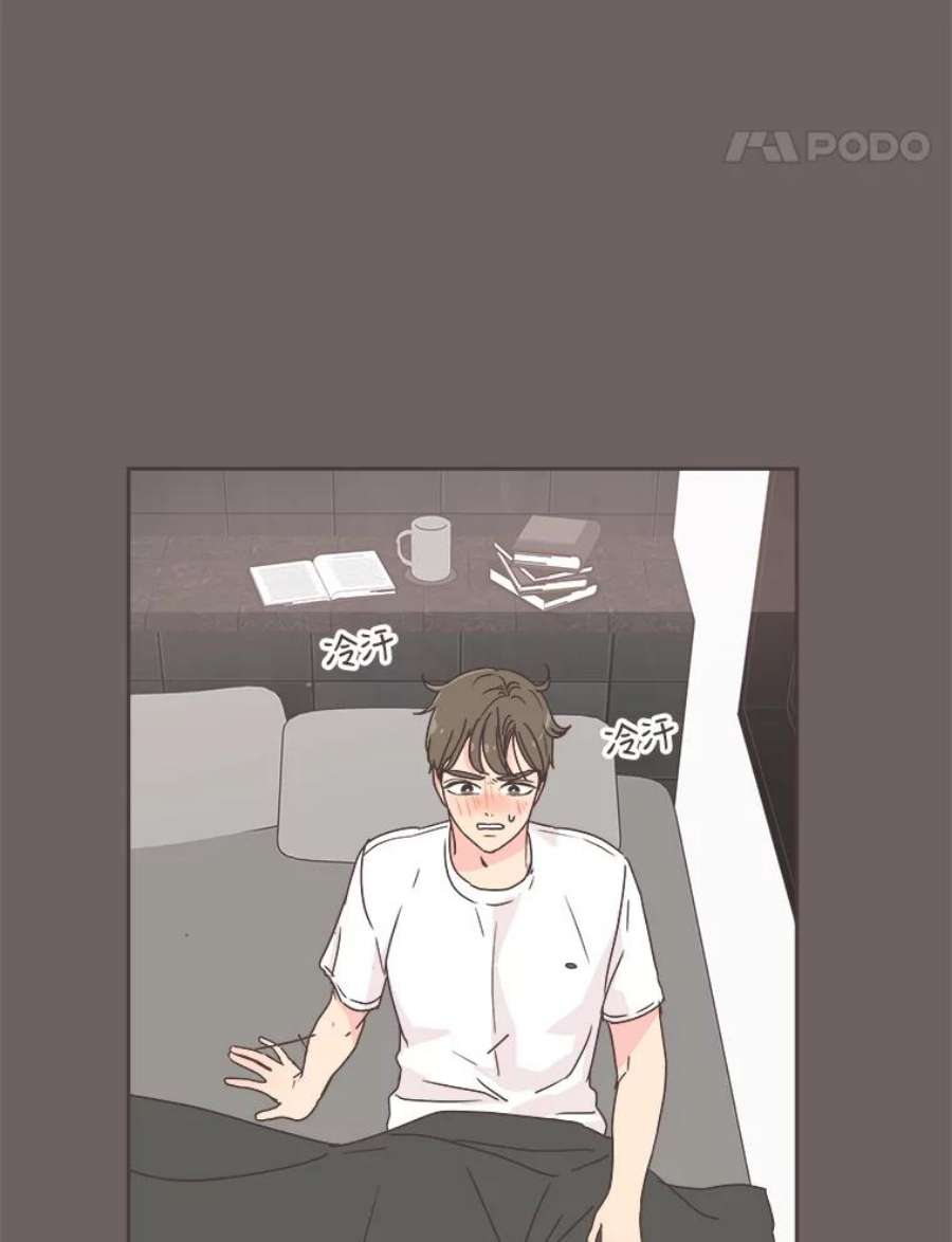 取向狙击的她31.各藏心事