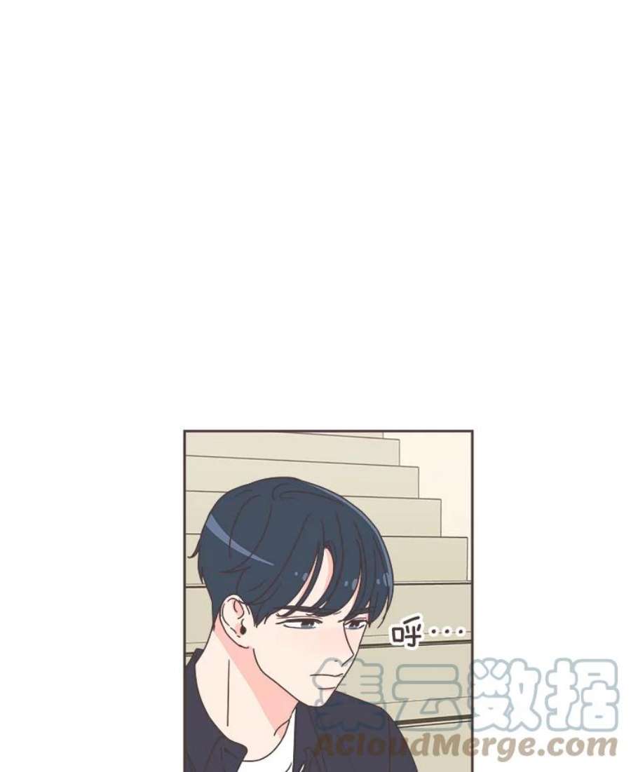 取向狙击的她31.各藏心事