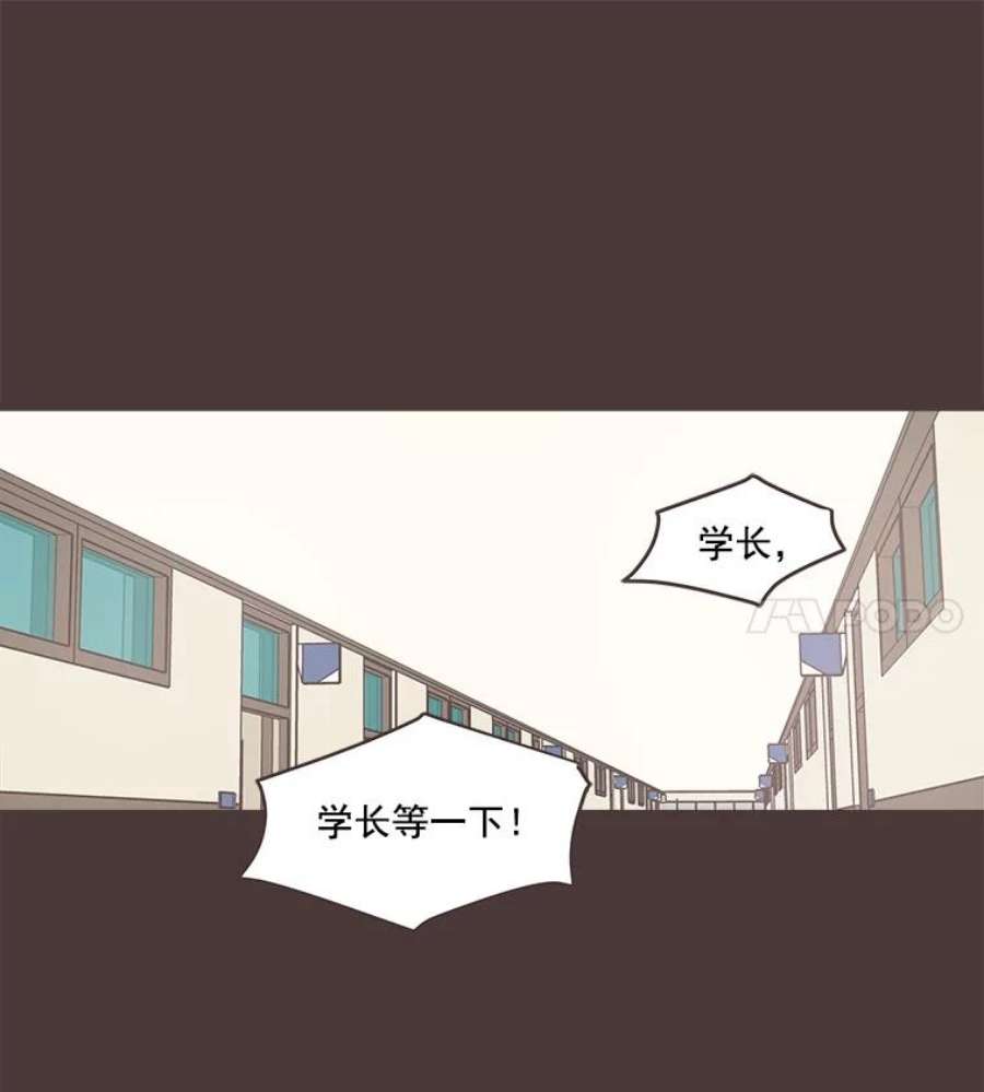 取向狙击的她31.各藏心事