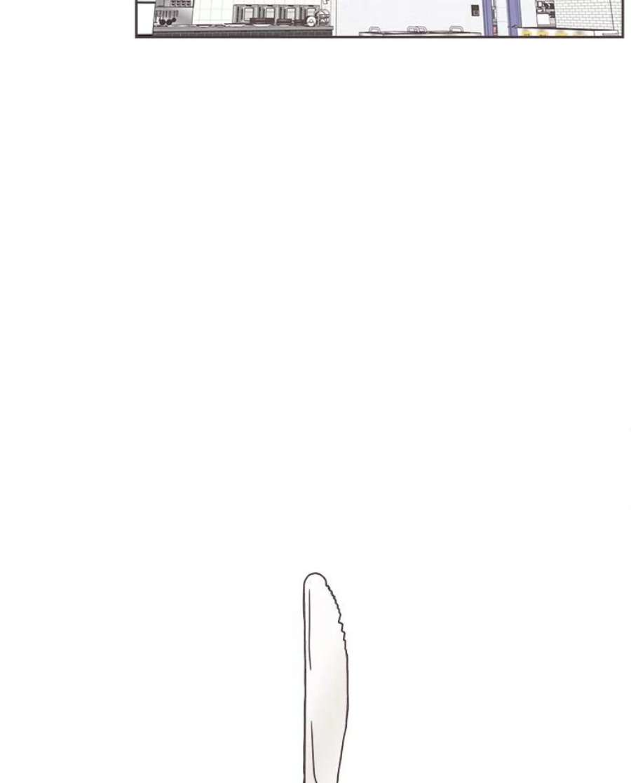 取向狙击的她31.各藏心事