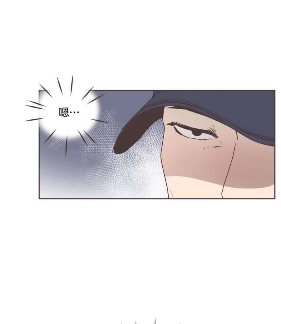 取向狙击的她32.学生会风波