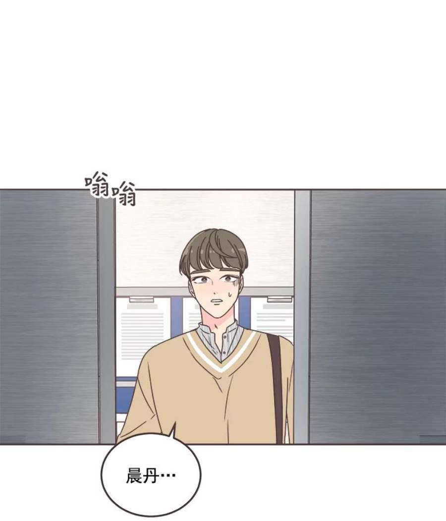 取向狙击的她33.命运的电梯