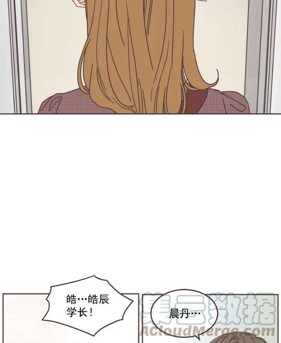 取向狙击的她33.命运的电梯