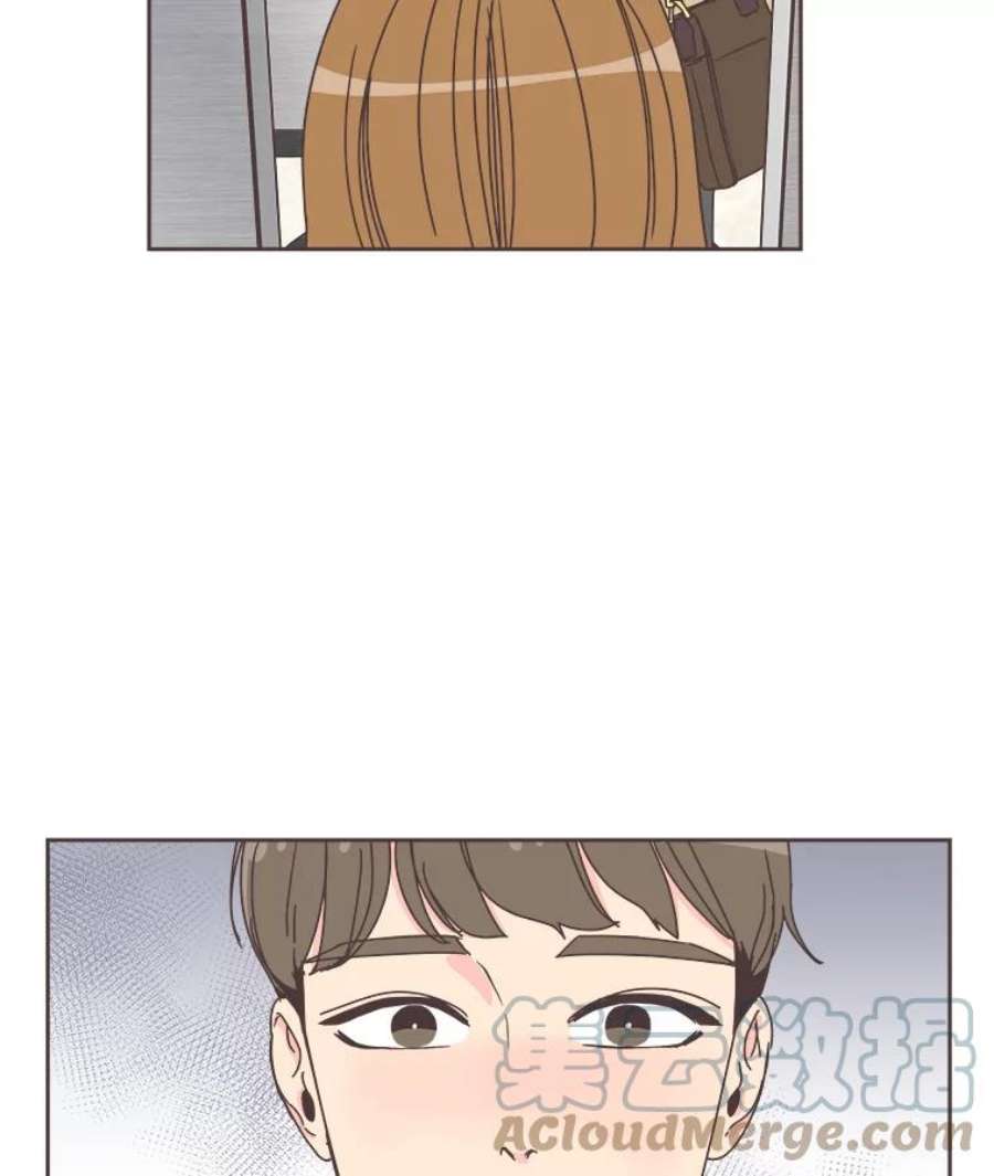 取向狙击的她33.命运的电梯