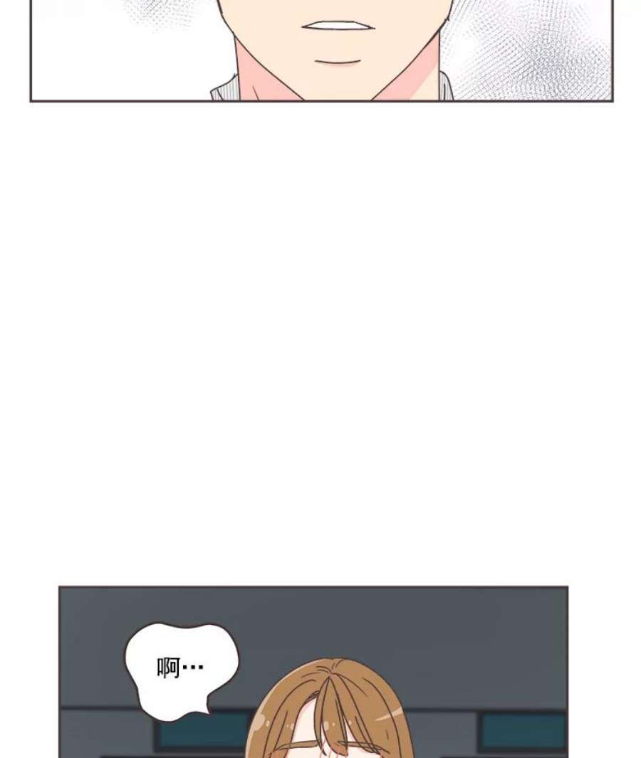 取向狙击的她33.命运的电梯