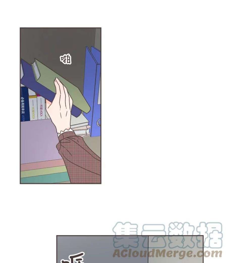 取向狙击的她33.命运的电梯