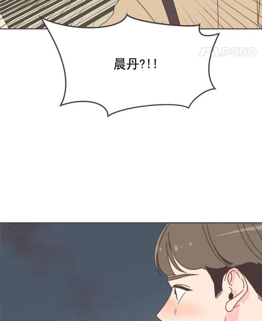 取向狙击的她33.命运的电梯