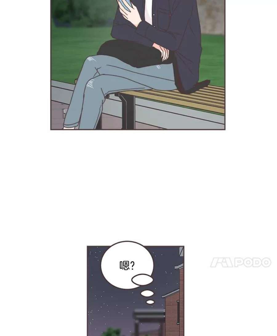 取向狙击的她33.命运的电梯