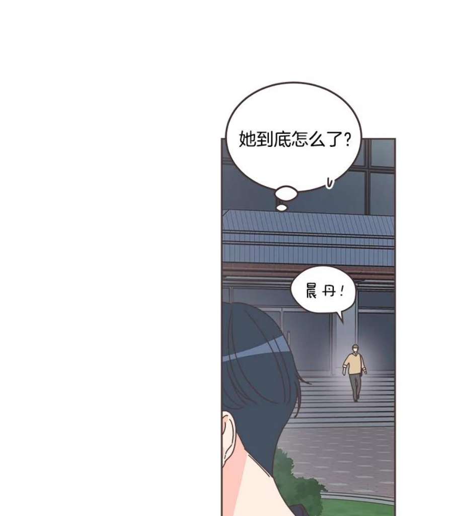 取向狙击的她33.命运的电梯