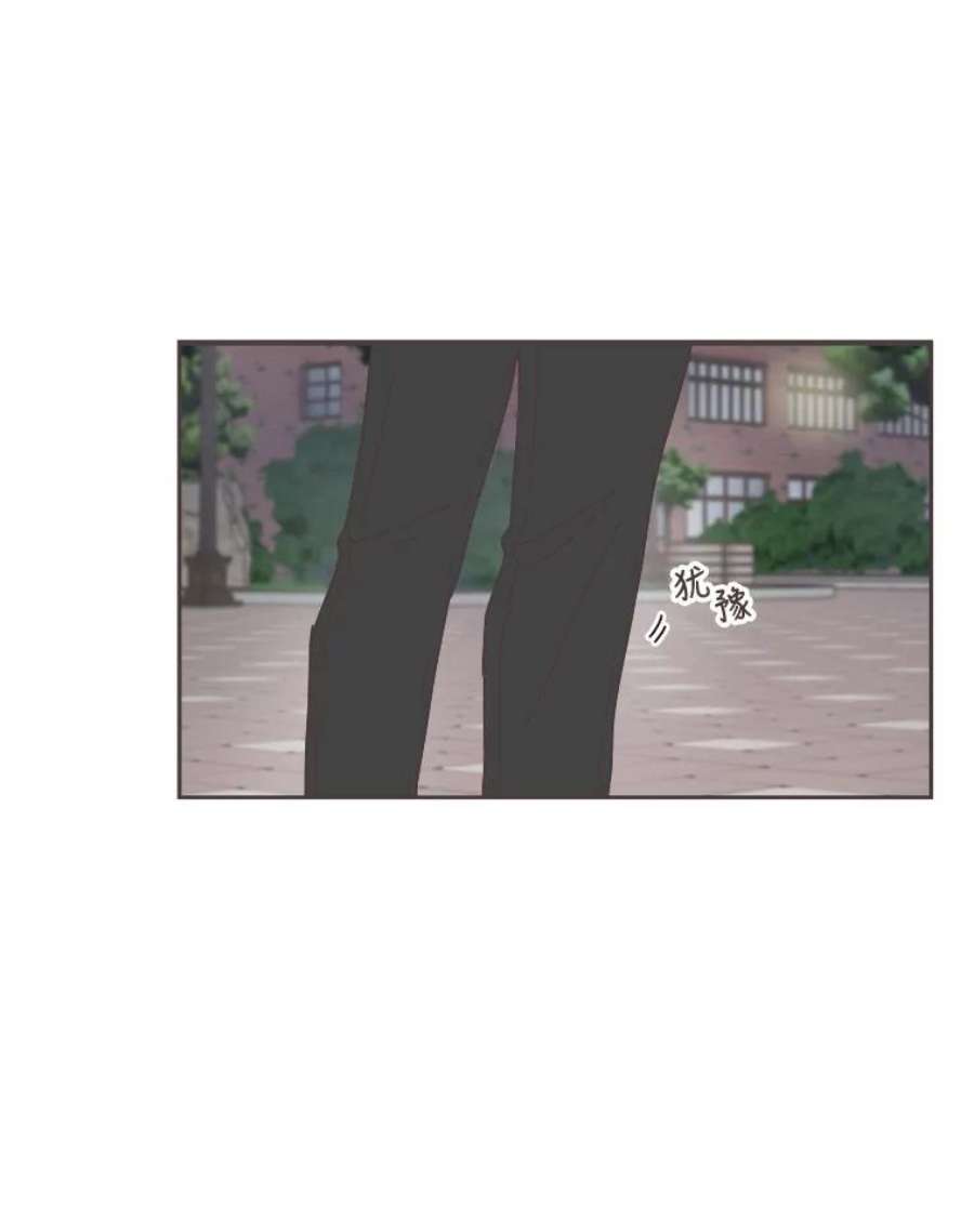 取向狙击的她34.我不要再喜欢他了