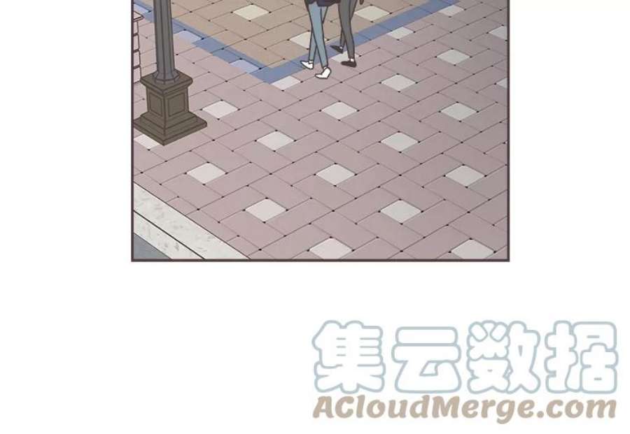 取向狙击的她34.我不要再喜欢他了