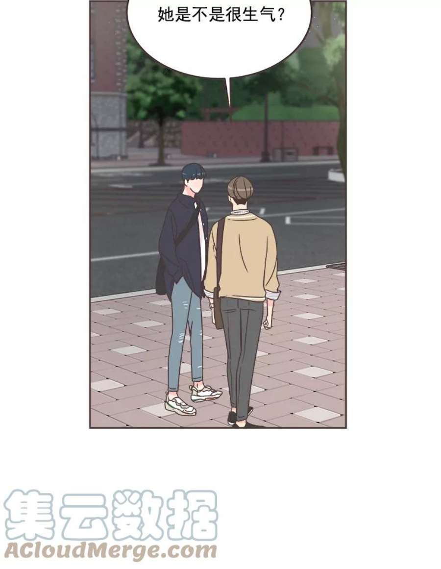 取向狙击的她34.我不要再喜欢他了