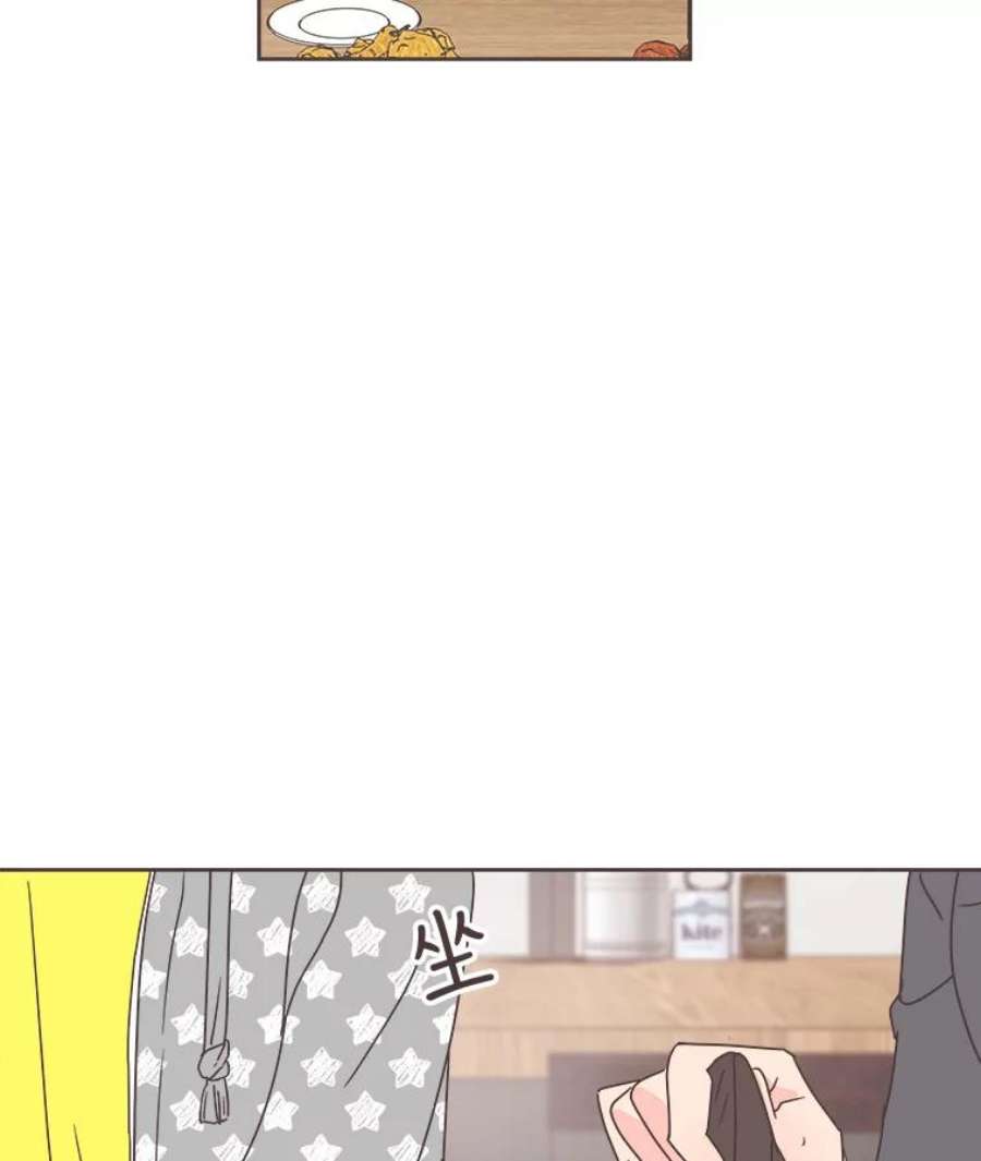 取向狙击的她34.我不要再喜欢他了