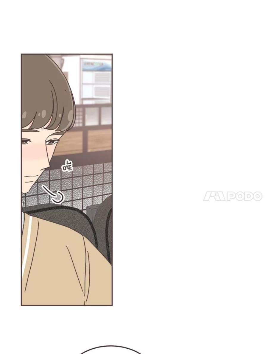 取向狙击的她34.我不要再喜欢他了