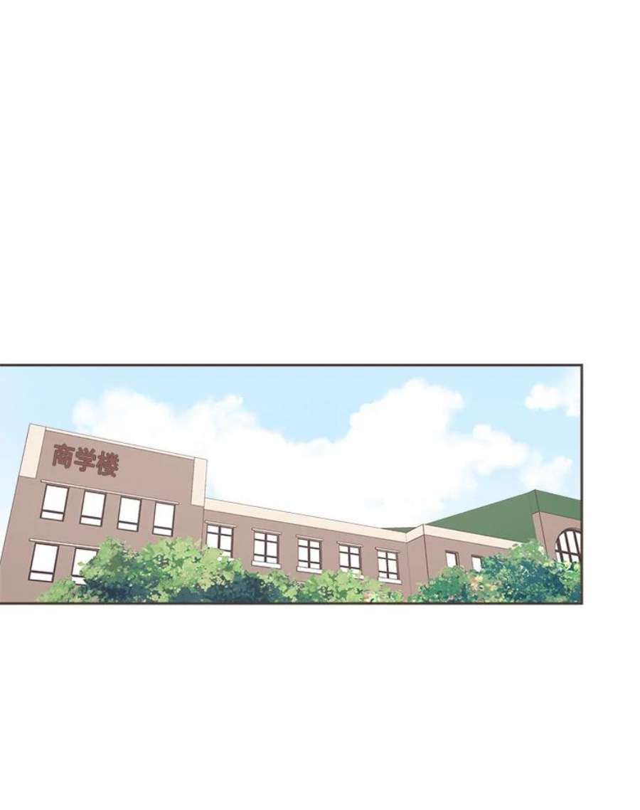 取向狙击的她34.我不要再喜欢他了