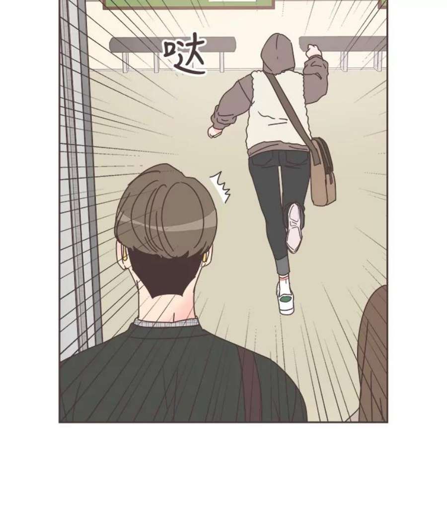 取向狙击的她35.我该怎么做？