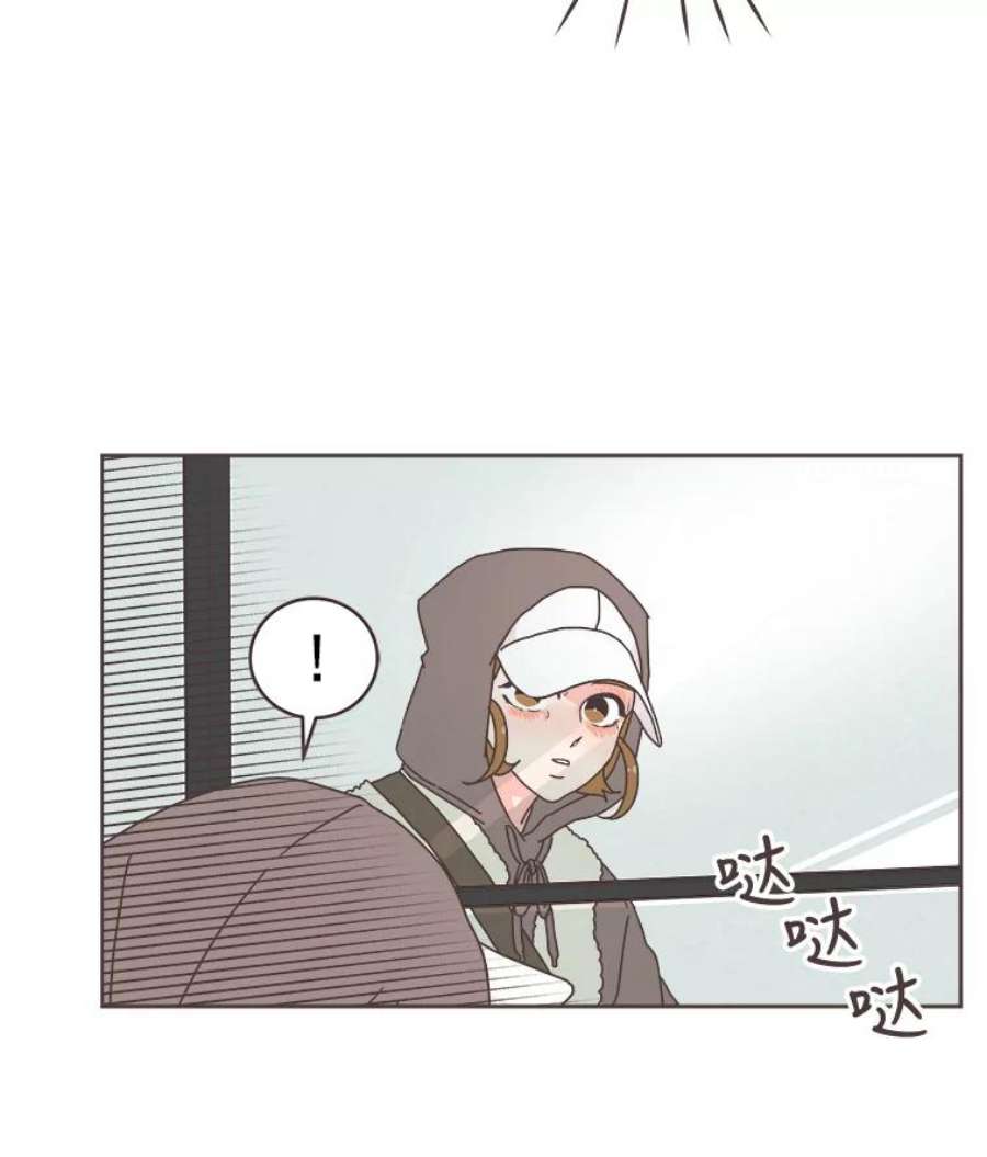 取向狙击的她35.我该怎么做？