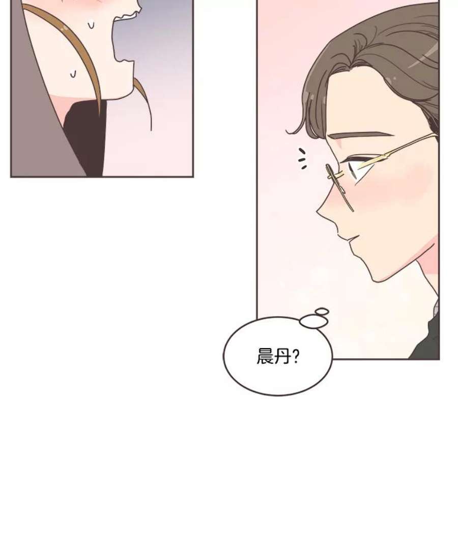 取向狙击的她35.我该怎么做？