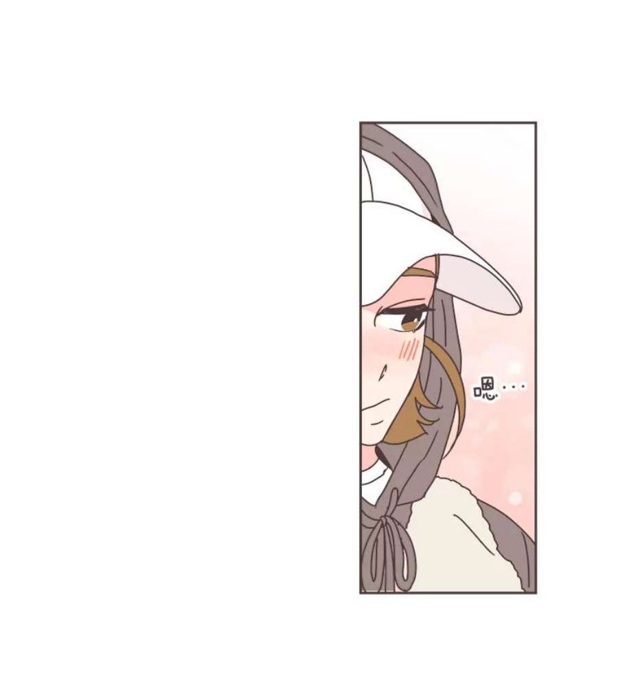 取向狙击的她35.我该怎么做？