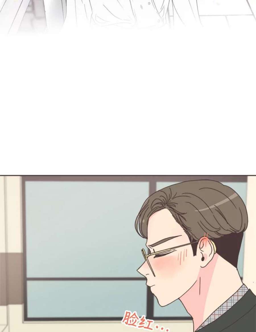 取向狙击的她35.我该怎么做？