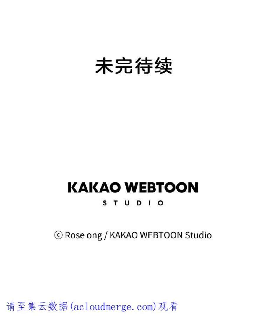 取向狙击的她35.我该怎么做？