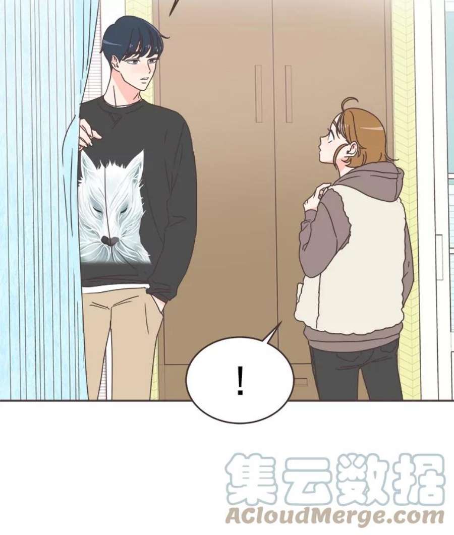 取向狙击的她36.脱单“战友”