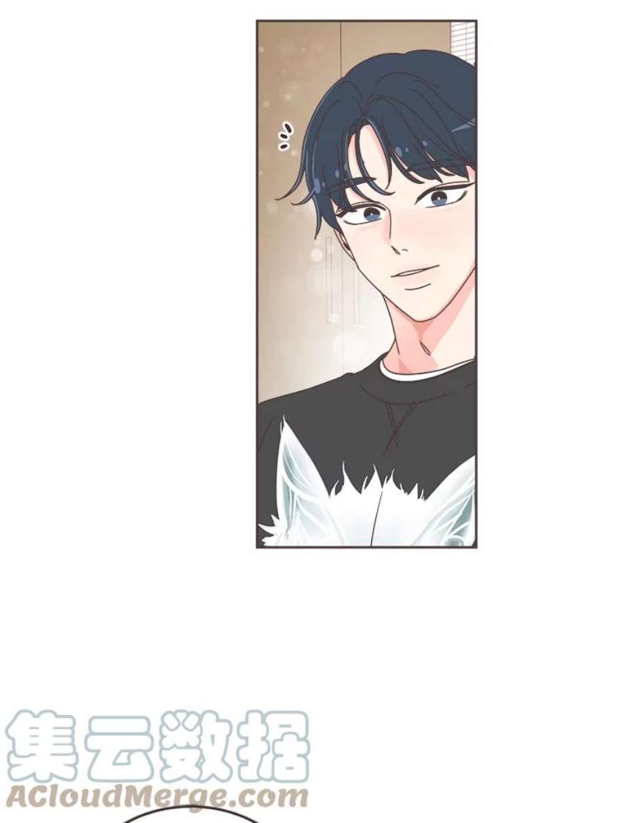 取向狙击的她36.脱单“战友”