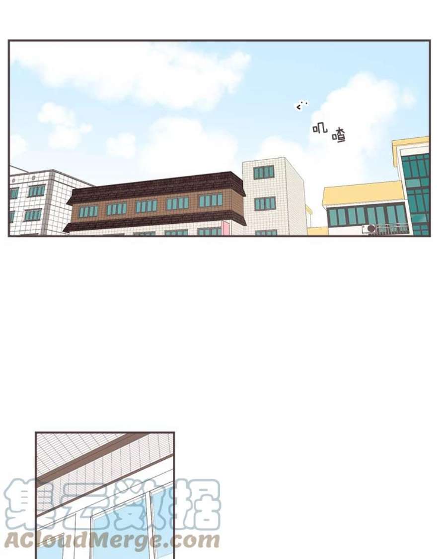 取向狙击的她36.脱单“战友”