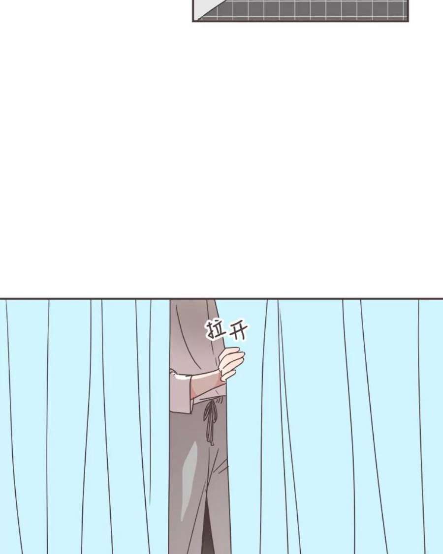 取向狙击的她36.脱单“战友”