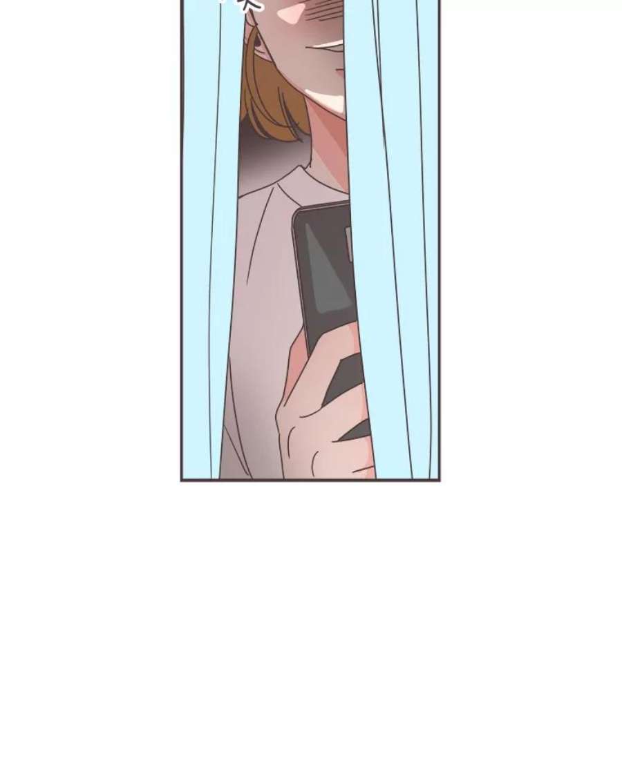 取向狙击的她36.脱单“战友”