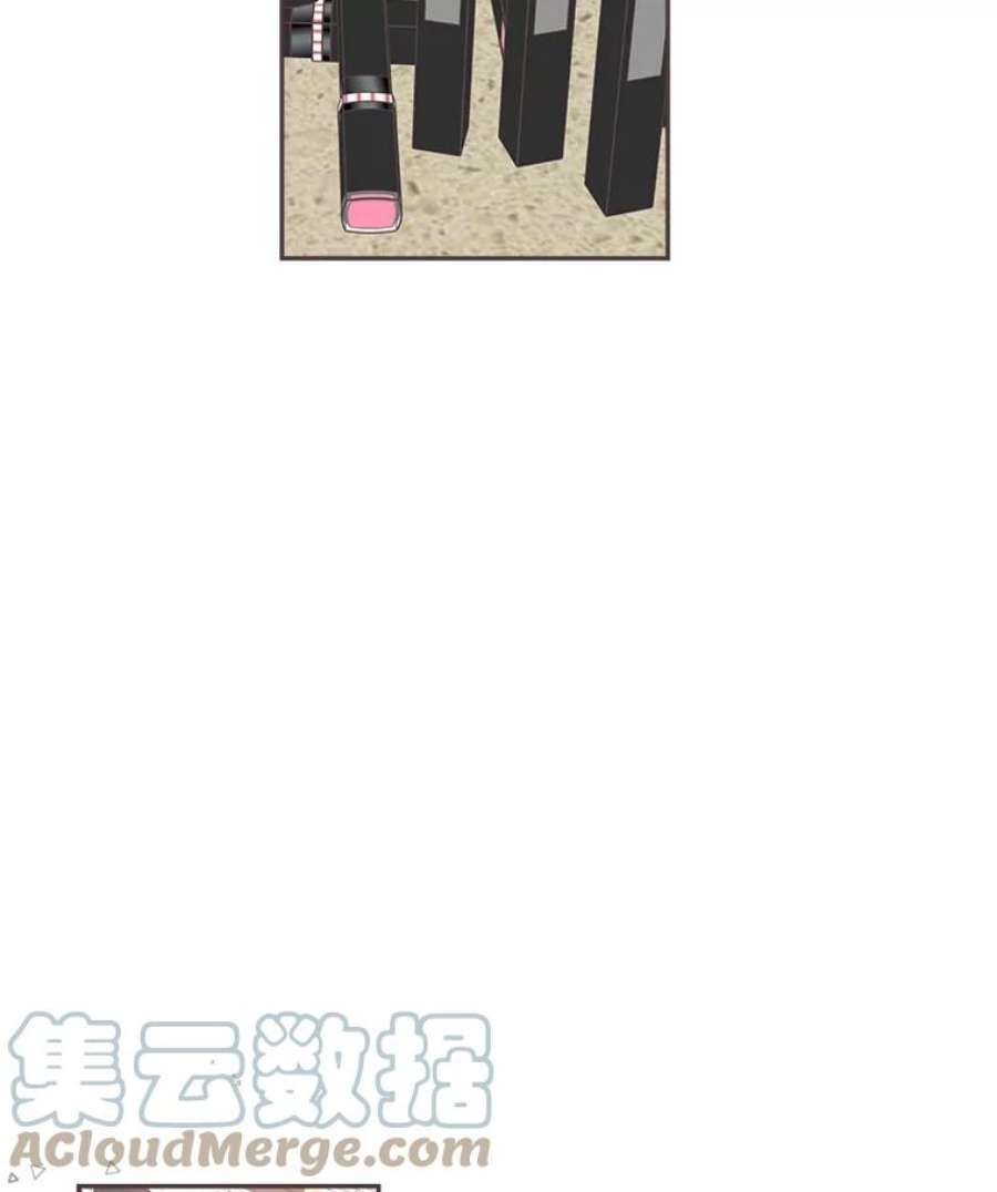 取向狙击的她36.脱单“战友”